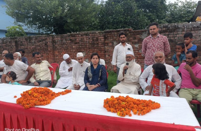 भंगेड़ी महावतपुर जिला पंचायत सीट से अंजली सेठ लड़ेगी चुनाव, चुनावी कार्यालय का किया उद्घाटन, कहा विकास करना ही लक्ष्य