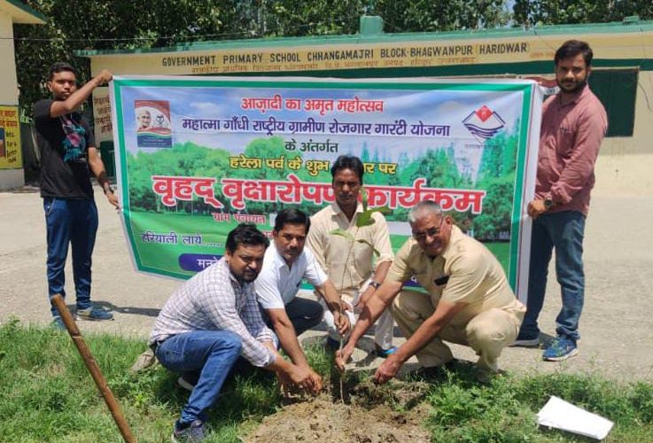 पौधरोपण के बाद संरक्षण करना भी जरूरी, हरेला पर्व पर भगवानपुर ब्लाक में किया गया पौधारोपण