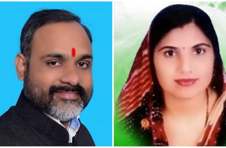 किशनपुर जमालपुर जिला पंचायत सीट से भाजपा नेता प्रदीप चौहान की पत्नी की सबसे मजबूत दावेदारी, सांसद निशंक और पूर्व कैबिनेट मंत्री स्वामी यतीश्वरानंद के माने जाते हैं करीबी, पिछले 20 साल से कर रहे भाजपा की सेवा