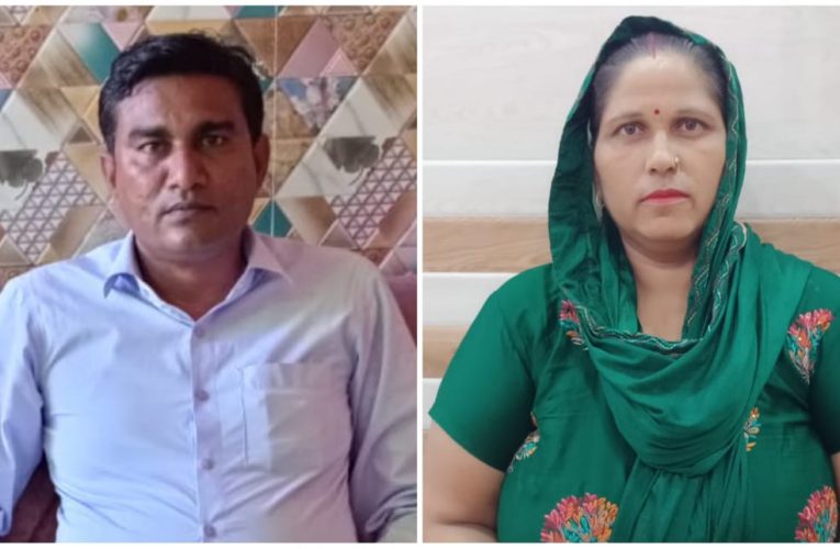 सिकरोढ़ा जिला पंचायत सीट से पूर्व जिला पंचायत सदस्य एवं बसपा नेता अनिल सैनी ने अपनी पत्नी को कराई चुनाव लड़ने की तैयारी, कहा जारी रहेगा क्षेत्र का विकास