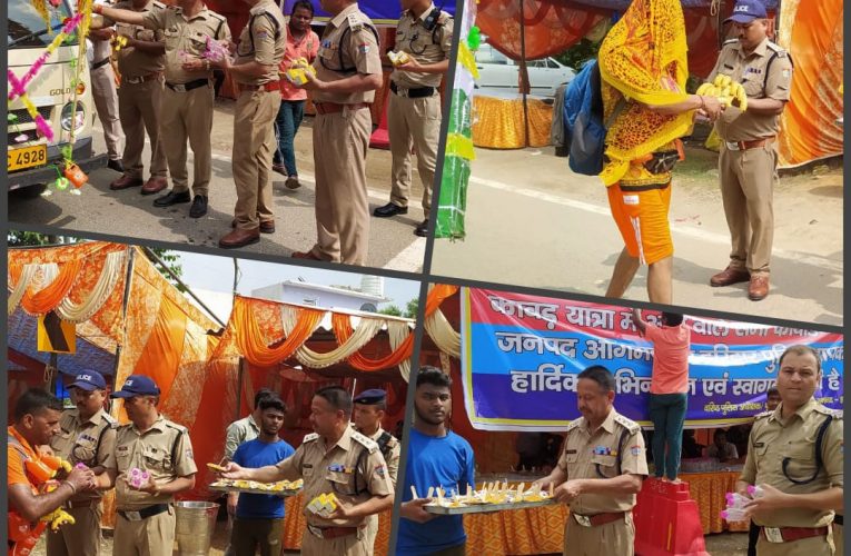 कांवड़ियों की सेवा में जुटी खाकी, भगवानपुर पुलिस की ओर से जारी है विशाल भंडारा, थाना प्रभारी निरीक्षक अमरजीत सिंह ने कहा कावड़ियों को किसी भी प्रकार की कोई परेशानी नहीं होनी चाहिए