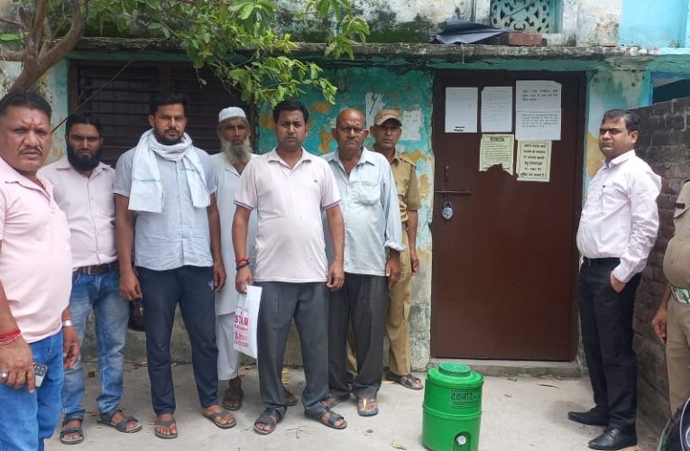 खाद्य आपूर्ति निरीक्षक के कार्यालय का लटका मिला ताला, एसडीएम वैभव गुप्ता ने जताई नाराजगी, रिपोर्ट तैयार कर डीएम को प्रेषित की जाएगी
