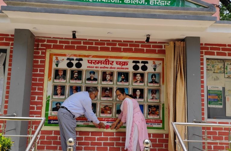 भारत के शौर्य का प्रतीक है कारगिल विजय दिवस: श्रीमहन्त रविन्द्र पुरी, शौर्य दीवार पर पुष्पाजंलि अर्पित कर किया गया वीर शहीदों को नमन
