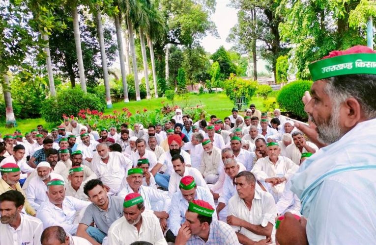उत्तराखंड किसान मोर्चा की मासिक पंचायत में पदाधिकारियों ने उठाया तहसील से लेकर रजिस्टार कार्यालय तक में हो रहे भ्रष्टाचार का मुद्दा