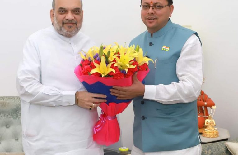 मुख्यमंत्री ने केन्द्रीय सहकारिता मंत्री से केन्द्र सरकार द्वारा दी जा रही प्रति पैक्स 50 हजार रूपये की धनराशि को बढ़ाने का आग्रह किया