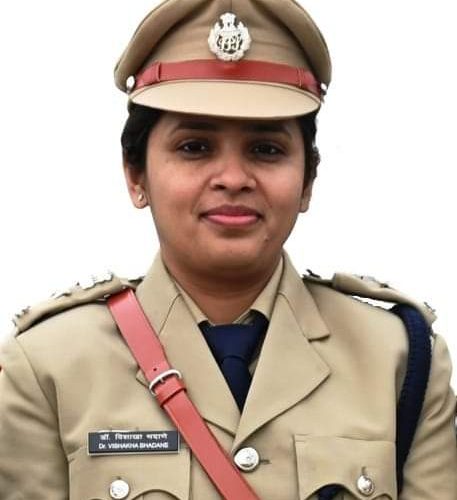 आईपीएस अधिकारी डॉ. विशाखा अशोक भदाणे को मिलेगा मेडल फॉर एक्सीलेंस इन इन्वेस्टिगेशन अवॉर्ड