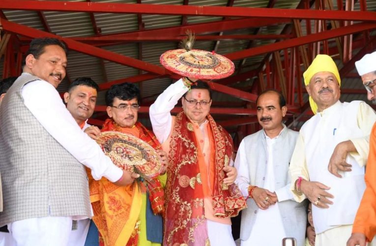 मानसखण्ड मंदिर माला मिशन में माँ वाराही धाम देवीधूरा को जोड़ा जाएगा, सीएम धामी ने माँ वाराही मंदिर में विधि विधान से पूजा कर राज्य की खुशहाली की कामना की