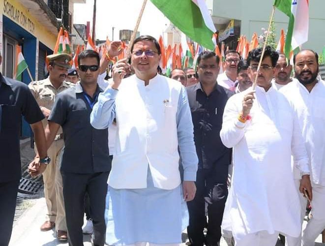 हर घर तिरंगा कार्यक्रम को लेकर सीमांत गांवों  के निवासियों में जबरदस्त उत्साह और उमंग, नेपाल सीमा पर मंच गांव पहुंचकर सीएम ने ग्रामीणों का हौसला बढाया