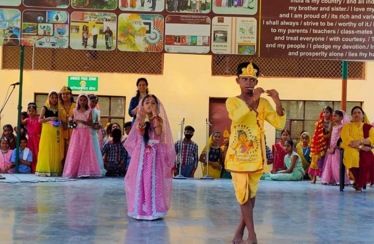 केंद्रीय विद्यालय क्रमांक-एक रुड़की में जन्माष्टमी के अवसर पर विभिन्न कार्यक्रमों का आयोजन