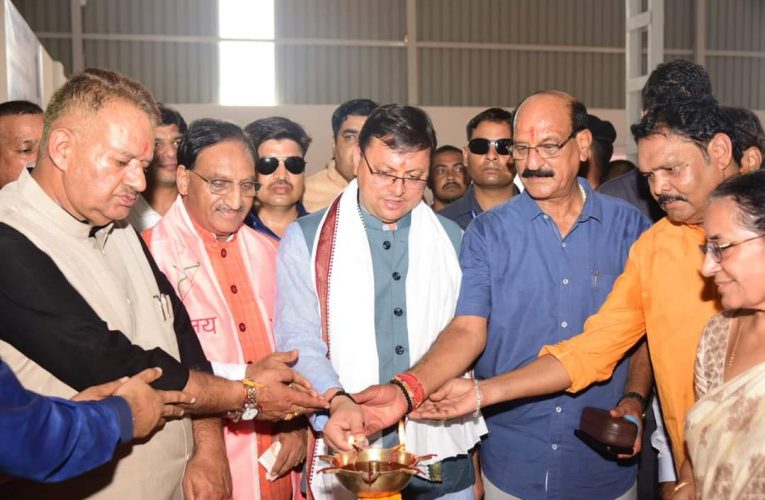 सीएम धामी ने बुग्गावाला में किया फूड प्रोसेसिंग एवं पैकेजिंग प्लांट का शुभारम्भ, बोले- इस प्लांट से आसपास के लोगों को रोजगार मिलेगा एवं प्लांट के माध्यम से क्षेत्र को मिलेगी नई पहचान