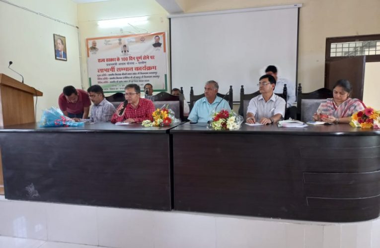 भगवानपुर पहुंचे एकल सदस्यीय समर्पित आयोग के अध्यक्ष सेवानिवृत्त न्यायाधीश, पिछड़ा वर्ग के सर्वेक्षण और आंकलन किए जाने की प्रक्रिया शुरू