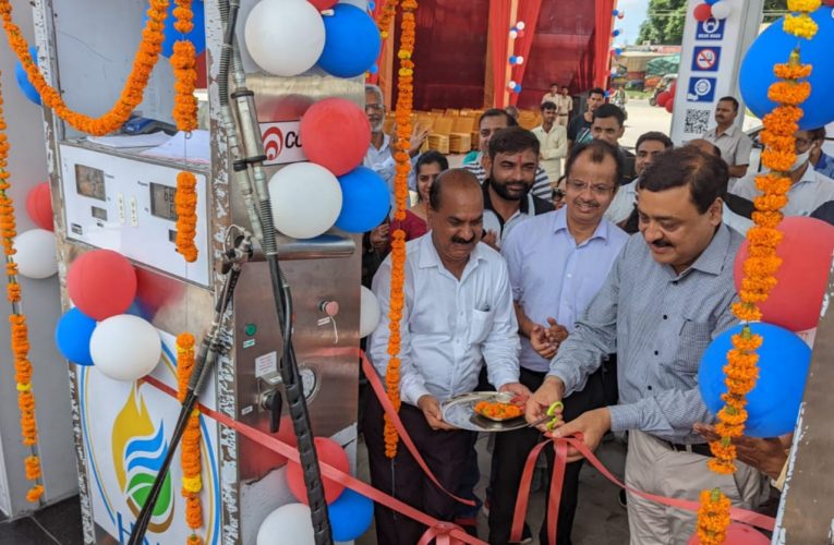 चुनौतियाँ के साथ पर्यावरण को बचाने में हम सब का योगदान जरूरी: डीएम, सिडकुल एरिया का पहला सी एन जी पम्प का शुभारंभ