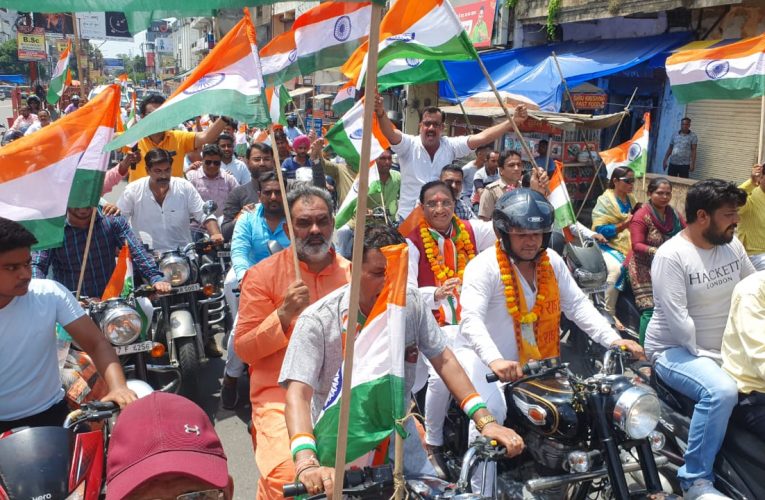 प्रधानमंत्री नरेंद्र मोदी के नेतृत्व में भारत विश्व गुरु बन रहा है: डाॅ निशंक, भाजपा युवा मोर्चा ने हर घर तिरंगा यात्रा के तहत निकाली बाइक रैली