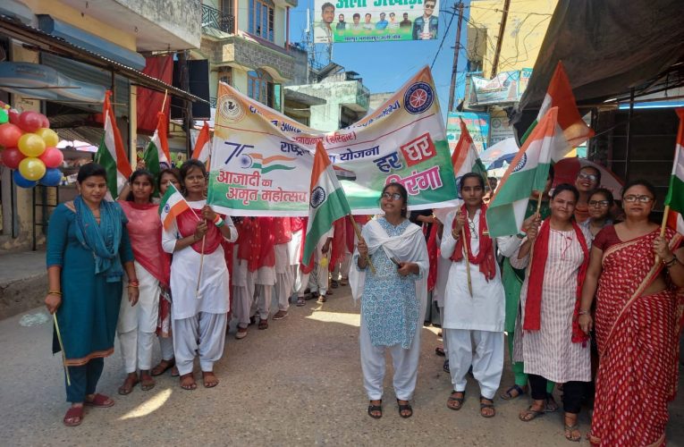 राघोमल ओमप्रकाश गोयल डिग्री काॅलेज में धूमधाम से मनाया गया आजादी का अमृत महोत्सव