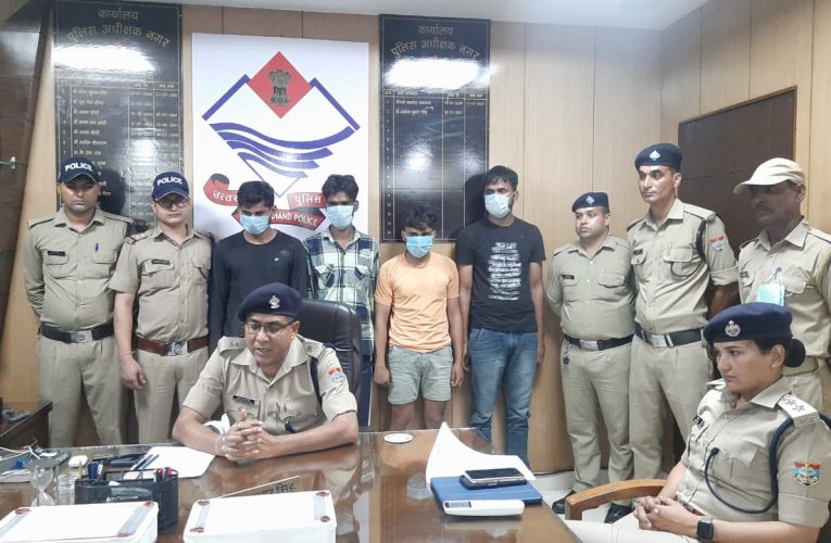 कबाड़ी के साथ लूट करने वाले चार आरोपी गिरफ्तार, भेजे गए जेल, आरोपी सात माह पहले ही आठ साल बाद जेल से आए थे बाहर