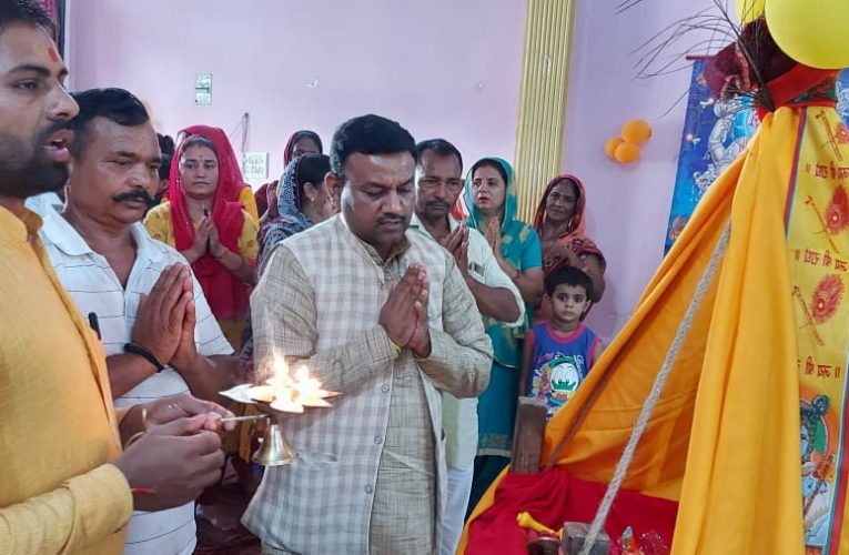भगवान श्रीकृष्ण ने अपनी लीलाओं से सिखाया है पर्यावरण से प्रेम करना: गौरव गोयल, भगवान श्री कृष्ण की छठी धूमधाम से मनाई गई