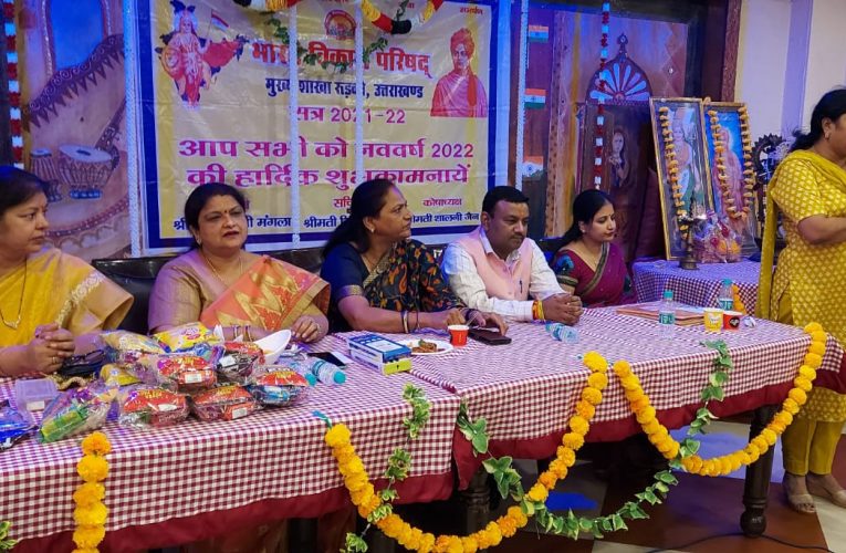 भगवान श्रीकृष्ण का जीवन दर्शन सर्वकालिक प्रासंगिक: गौरव गोयल, श्रीकृष्ण छठी पर सांस्कृतिक कार्यक्रम हुए