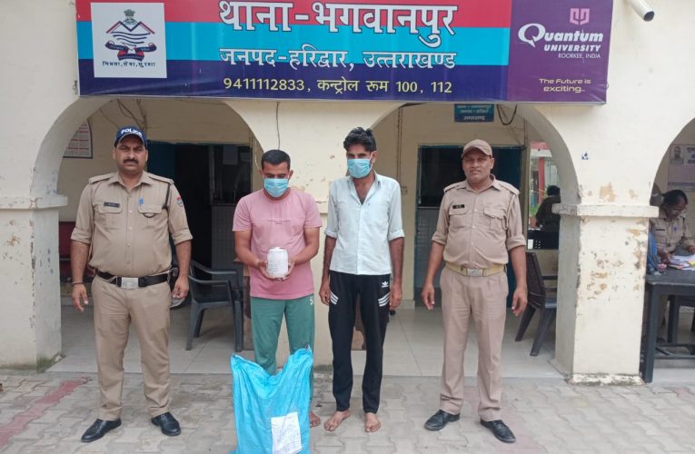 भगवानपुर पुलिस ने खेत में गोकशी की सूचना पर की छापेमारी, दो लोगों को 110 किलो प्रतिबंधित मांस व काटने के उपकरणों के साथ किया गिरफ्तार