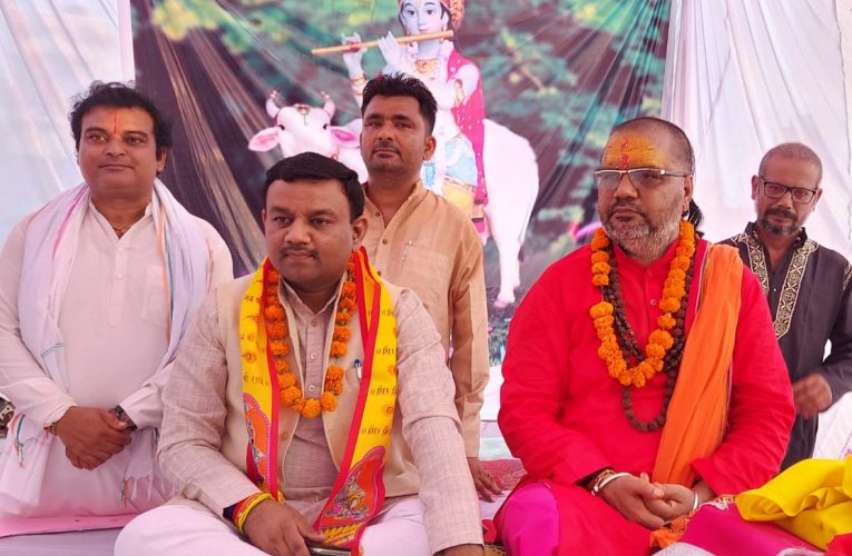 जीवन में गौ सेवा से मिलती है सुख-शांति और समृद्धि, शिव शक्ति गौ सेवा धाम पाडली गुज्जर में चल रही है गौ कथा