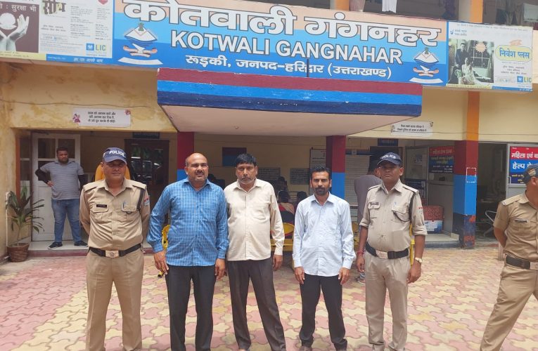 रुड़की: प्रॉपर्टी डीलर की हत्या का खुलासा, 12 लाख के विवाद में की गई थी प्रॉपर्टी डीलर की हत्या, तीन गिरफ्तार