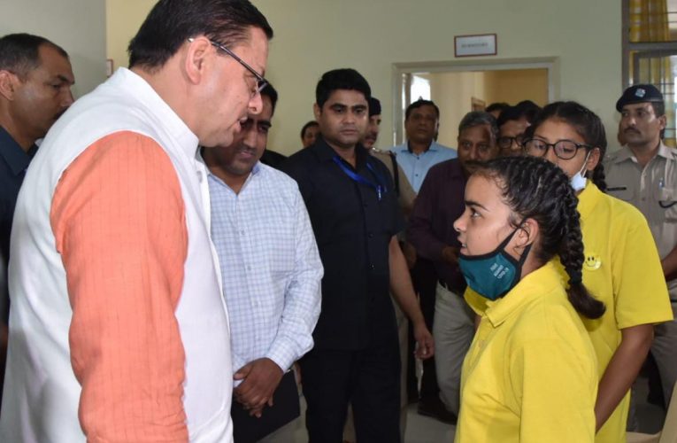 सीएम धामी ने किया 200 वंचित बालिकाओं के लिए बनाए गए आश्रय गृह का लोकार्पण, बोले- शिक्षा को आगे बढ़ाने में मददगार साबित होगा यह आश्रय गृह