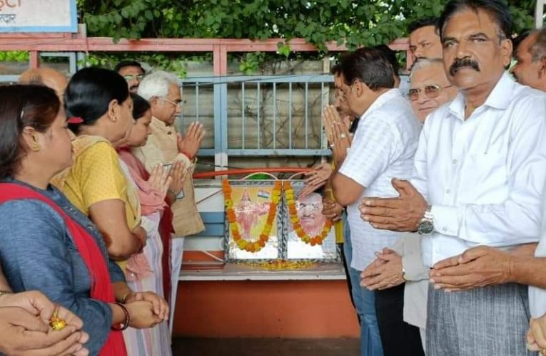 पं दीनदयाल के विचार देशवासियों को प्रेरित करते रहेंगे: कौशिक, भाजपाइयों ने जनसंघ संस्थापक पंडित दीनदयाल उपाध्याय की जयंती मनाई