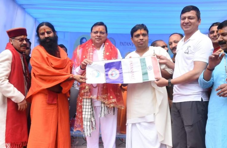 गंगा की निर्मलता, अविरलता और स्वच्छता को लेकर शपथ दिलाई, सीएम धामी बोले- उत्तराखंड को विश्व की सांस्कृतिक एवं आध्यात्मिक राजधानी बनाएंगे