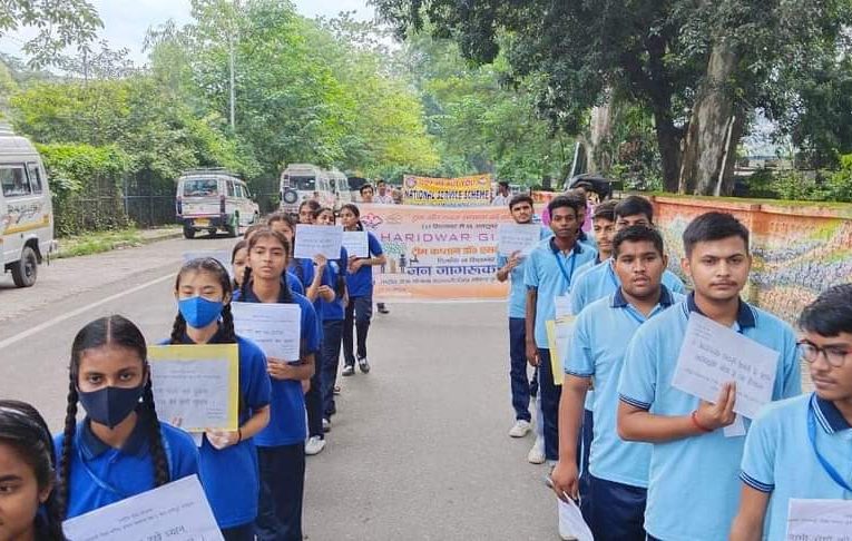 स्वच्छता जागरूकता रैली निकाली गई