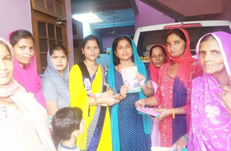 भाजपा प्रत्याशी प्रिया सैनी ने महिलाओं की टीम को साथ लेकर किया डोर टू डोर जनसंपर्क, मांगा समर्थन