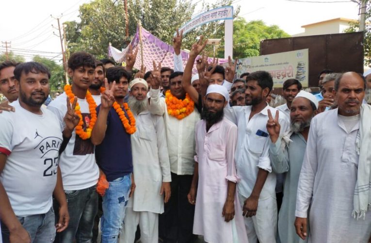 किशनपुर जमालपुर ग्राम पंचायत से प्रधान पद पर पत्रकार तहसीन की पत्नी परवीन बानो ने किया नामांकन दाखिल, कहा सबको साथ लेकर करेंगे विकास