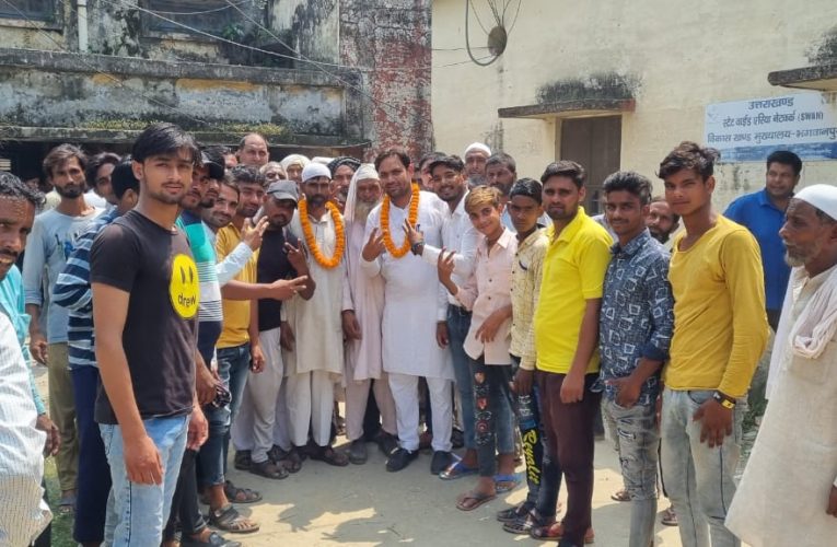 हकीमपुर तुर्रा ग्राम पंचायत से प्रधान पद पर नदीम आलम की पत्नी ताहिरा ने दाखिल किया नामांकन, कहा कराएंगे सर्वोगिण विकास