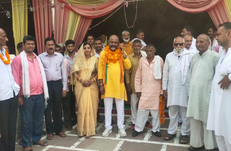किशनपुर जमालपुर जिला पंचायत सीट से भाजपा प्रत्याशी संजय कुमारी पत्नी प्रदीप चौहान ने किया नामांकन, कहा क्षेत्र का विकास करना प्राथमिकता, सेवा के लिए 24 घंटे तत्पर पर
