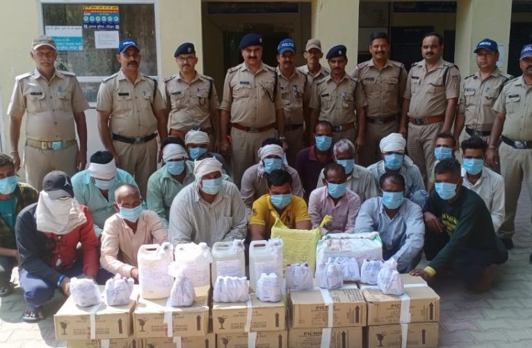 मंगलौर पुलिस ने कच्ची देसी और अंग्रेजी शराब के साथ 17 पकड़े, आरोपियों के कब्जे से 25 लीटर कच्ची, 570 देसी और 100 अंग्रेजी शराब के पव्वे बरामद