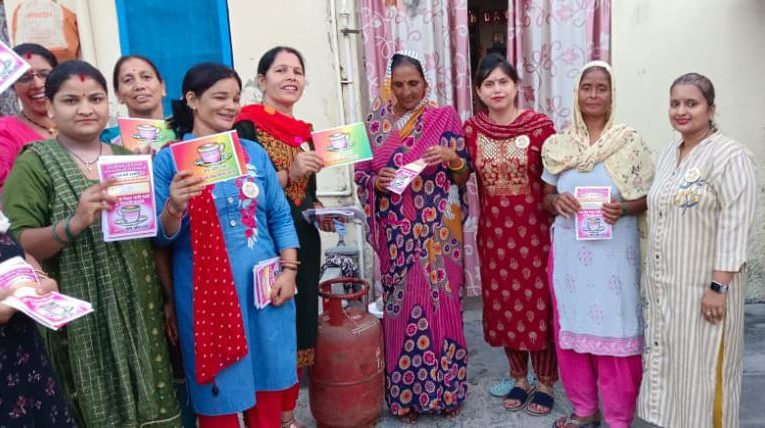 कप प्लेट- अंजलि सेठ, चुनाव चिन्ह मिलने के बाद भंगेड़ी महावतपुर जिला पंचायत सीट पर गूंज रहा है यही नारा, भारी समर्थन मिलने से गदगद है अंजलि सेठ