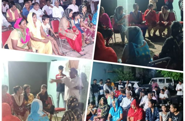 निर्दलीय प्रत्याशी अंजलि सेठ को टोडा कल्याणपुर के ग्रामीणों ने बैठक कर दिया समर्थन, समर्थन के लिए जताया आभार, कहा जन सरोकार से जुड़े मुद्दों को लेकर ही चुनाव मैदान में आई