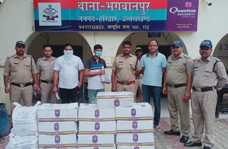 हरियाणा मार्का अंग्रेजी शराब और एक लाख की नकदी के साथ दो आरोपी गिरफ्तार, तस्करी में प्रयुक्त कार को किया सीज