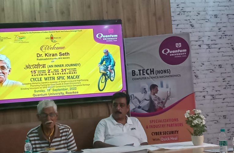 डॉ. किरण सेठ का स्वागत किया गया, श्रीनगर से कन्याकुमारी तक कर रहे साइकिल यात्रा