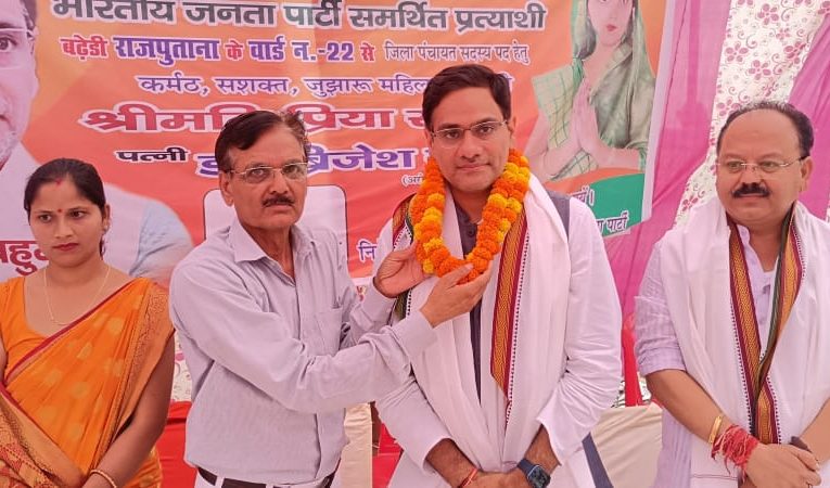 कैबिनेट मंत्री सौरभ बहुगुणा ने प्रिया सैनी के लिए मांगे वोट, बोले – केंद्र की मोदी सरकार और राज्य की धामी सरकार निरंतर विकास कार्य कर रही