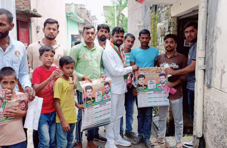 भाजपा प्रत्याशी नीटू सिंह ने विभिन्न गांव में डोर टू डोर किया प्रचार, कहा पंचायत चुनाव में माहौल भाजपा के पक्ष में, चोली शहाबुद्दीनपुर जिला पंचायत सीट पर होगी भाजपा की प्रचंड जीत