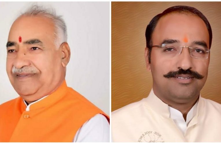 अंकिता भंडारी केस में आरोपी पुलकित आर्य के पिता और भाई पर एक्शन, भाजपा ने पार्टी से किया निष्कासित