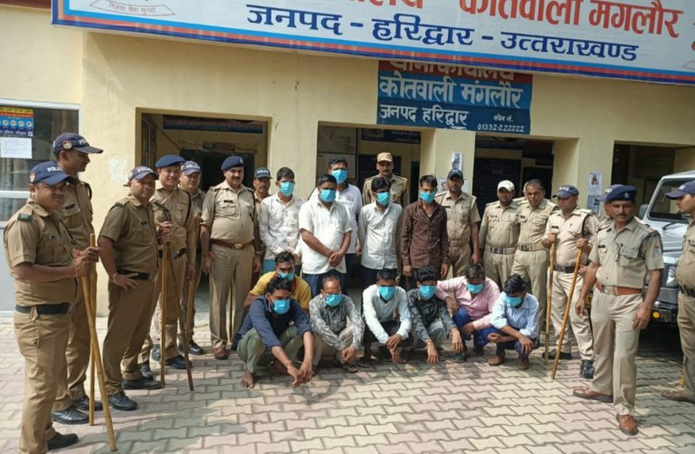 मंगलौर में पुलिस पर हमले में पूर्व राज्यमंत्री सहित 12 गिरफ्तार, 19 नामजद और 250 अज्ञात आरोपियों के खिलाफ मुकदमा दर्ज