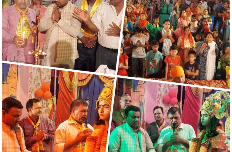 भगवान श्रीराम ने समाज को सामाजिक समरसता का संदेश दिया: गौरव गोयल, प्रभु श्री राम-माता जानकी का विवाह जनकपुरी श्री राम पार्क में हुआ