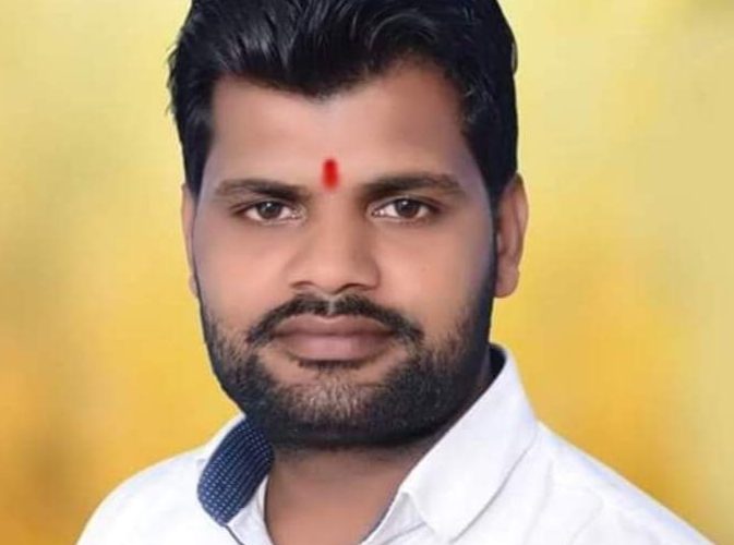 भाजपा ने चोली शहाबुद्दीनपुर जिला पंचायत सीट पर बदला प्रत्याशी, अब नीटू कुमार को प्रत्याशी घोषित किया, भाजपा नेता जुगेन्द्र सिंह के भाई है नीटू कुमार