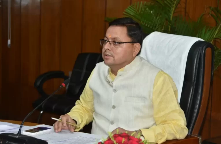 उत्तराखंड: मंत्री के विभागों के 74 ट्रांसफरों पर सीएम धामी ने लगा दी रोक, 24 घंटे पहले जारी हुए थे आदेश