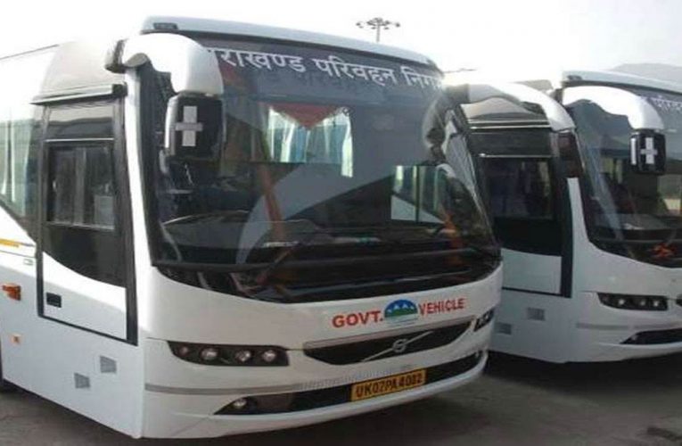 उत्तराखंड रोडवेज ने दिल्ली मार्ग की सभी वॉल्वो को किया नॉन-स्टाप, तेज इतनी कि शताब्दी को भी छोड़ा पीछे