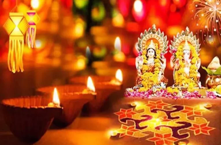 आज है दीपावली का पर्व, केवल 1 घंटा 23 मिनट है लक्ष्मी पूजा की अवधि, जानिए लक्ष्मी पूजन की संपूर्ण विधि