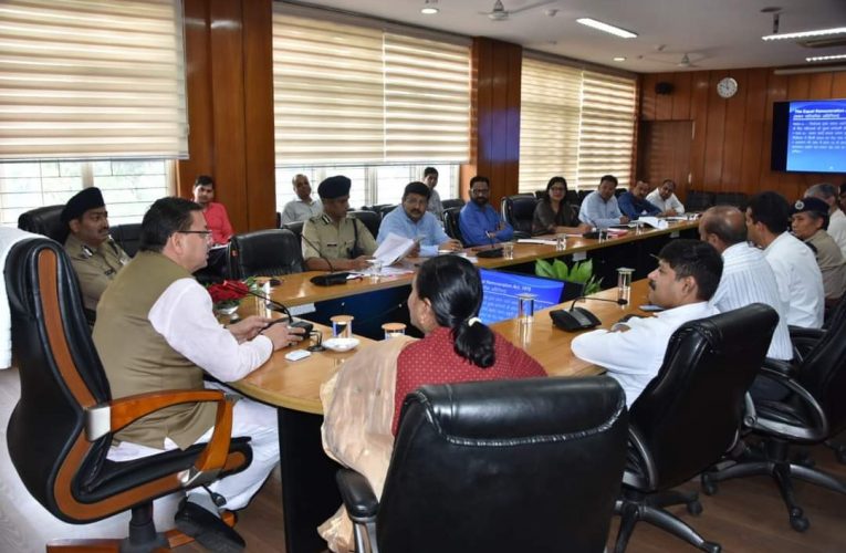 महिला सुरक्षा एवं महिला सशक्तिकरण की दिशा में विशेष ध्यान दिया जाए: सीएम धामी