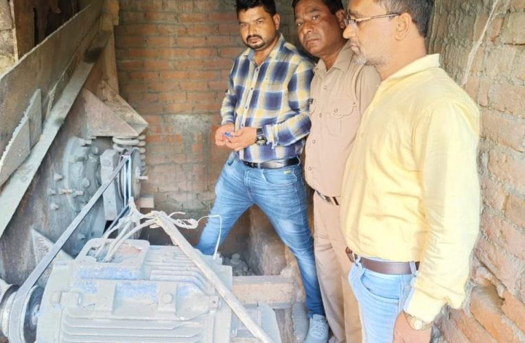 राजस्व व खनन विभाग की टीम ने अवैध खनन पर की कार्रवाई, अनियमिता पाए जाने पर क्रशर सील