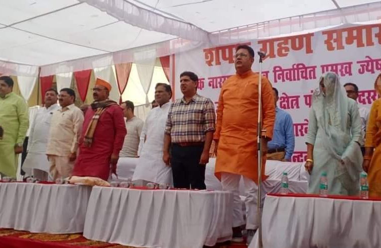 कोमल देवी ने नारसन ब्लॉक प्रमुख पद की शपथ ली, कहा सभी क्षेत्रों का समान रूप से विकास कराया जाएगा