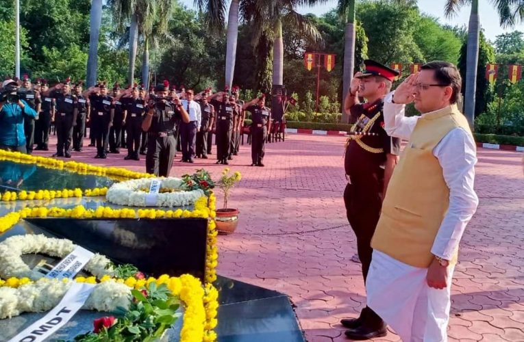 सेना हमारी रक्षक, हमारा मस्तक: पुष्कर सिंह धामी, महार रेजीमेंट सेंटर में वृक्षारोपण कर स्वर्गीय पिता को किया याद, भावुक हुए मुख्यमंत्री